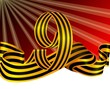 9 on a red background