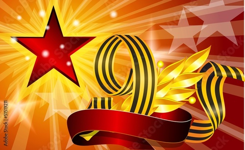 Vector: Card for Victory Day, red background Card for Victory Day, red background
