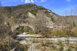 pont of Cabreta