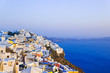 Santorini sunset - Greece