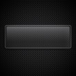 Carbon fiber texture