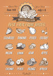Vintage retro page template for a variety of purposes