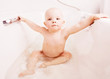 Foto: baby taking a bath baby taking a bath