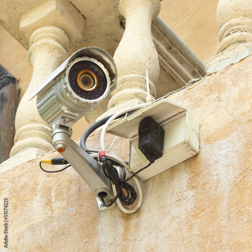 Photo: security camera CCTV and box control security camera CCTV and box control