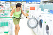 Shopping for a washer and dryer