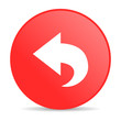 back red circle web glossy icon