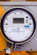 Smart grid residential digital power supply meter