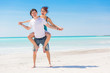 Man Giving a Piggyback Ride to His Girlfriend