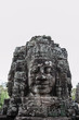 Photo: Giant face Giant face