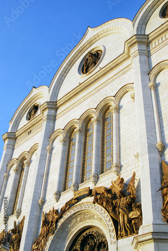 Photo: Christ the Savior Church in Moscow, Russia Christ the Savior Church in Moscow, Russia