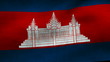 Cambodia country flag.