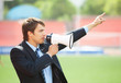 Business Announcement Through Loudspeaker 2