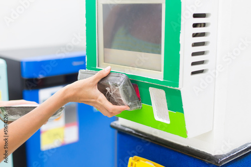 Photo: bar code scanner bar code scanner