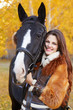 Photo: Horsewoman Horsewoman