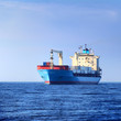 Cargo container ship sailing