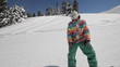 Snowboarder performing tricks