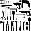 инструменты