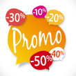 Promo