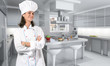 Foto: Female cook in kitchen Female cook in kitchen