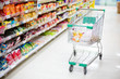 supermarket cart