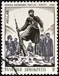 Onset of the Struggle in Crete (Greece 1982)