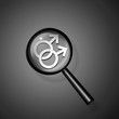 2 Male Symbols