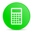 calculator green circle web glossy icon