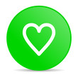 Heart Green Circle Web Glossy ... Heart Green Circle Web Glossy ...