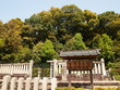 Mousoleum of Emperor Mommu in Asuka - Nara, Japan