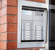 Photo: new building intercom new building intercom