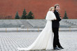 Bride and groom