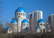 Church of the Holy Trinity in Moscow, Russia