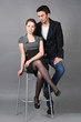 Portrait of young couple