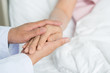 Comfort Gesture