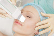 professional cosmetic skin care