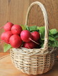 Photo: Fresh radish in a wicker basket Fresh radish in a wicker basket