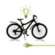 E-bike outdoor