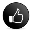 like black circle web glossy icon