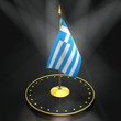 flg_greece
