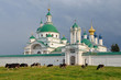 Спасо-Яковлевский Димитриев мужской монастырь в Ростове.