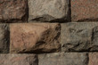 Photo: stone wall as background stone wall as background