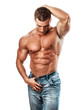 Muscular handsome sexy guy posing