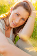 Photo: summer garden summer garden