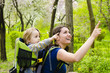Photo: Baby in Backpack Baby in Backpack