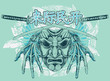 Katana mask