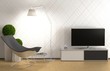 TV-Raum - Home Entertainment