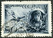 USSR - 1942: shows the Captain Gastello and Burning Plane