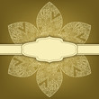 Banner with flowers and place for your text in vector.