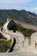 Great Wall on the mountain