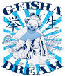 Geisha dream